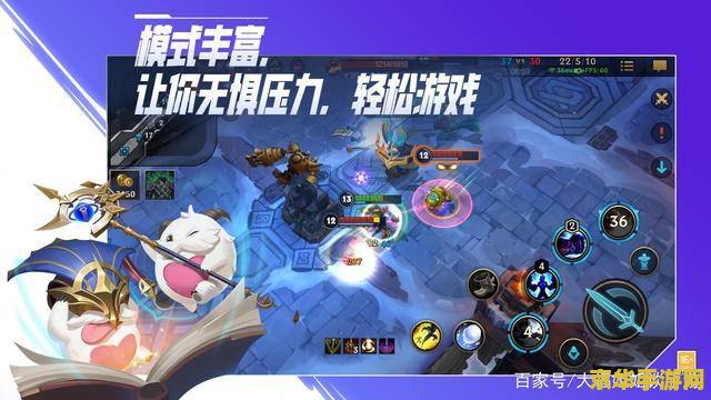 英雄联盟手游名字能用特殊符号吗 英雄联盟手游名字特殊符号使用解析
