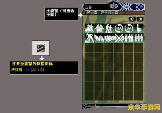 原神键纹怎么用 原神键纹使用指南