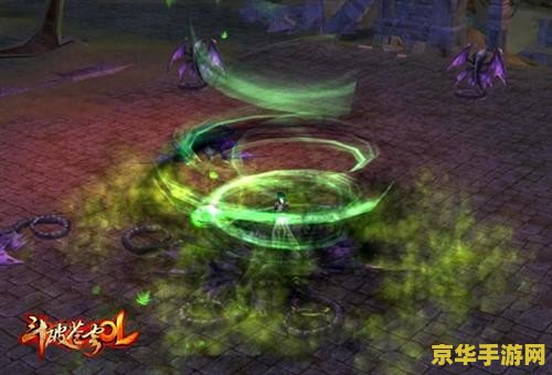 斗破苍穹ol毒宗加点 斗破苍穹OL毒宗加点攻略