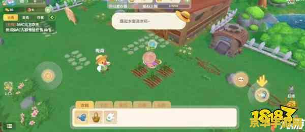摩尔庄园农具怎么升级 摩尔庄园农具升级攻略