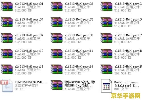 荣誉勋章2010配置 荣誉勋章2010配置需求及游戏特色解析 荣誉勋章2010配置 荣誉勋章2010配置需求及游戏特色解析