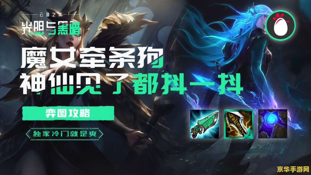 原神焦灼的魔女帽在哪个副本 原神焦灼的魔女帽获取攻略