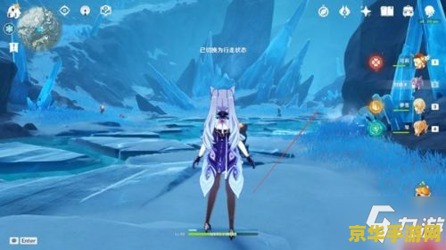 原神雪山碎片的防护罩怎么破 原神雪山碎片防护罩破解攻略