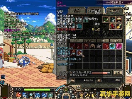dnf阿伽门农 DNF阿伽门农：深渊之影的觉醒