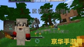 原神寻找城堡模型的碎片 原神探险指南：寻找城堡模型的碎片