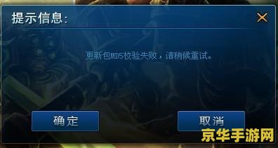 英雄联盟里面怎么回复私聊 英雄联盟：私聊回复技巧详解