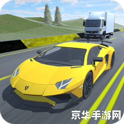 在线小游戏赛车 极速狂飙：在线赛车挑战赛