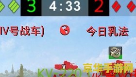 狂扁小朋友小游戏 童年回忆：狂扁小朋友游戏深度解析