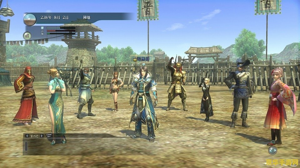 真三国无双ol副将 真三国无双OL副将深度解析