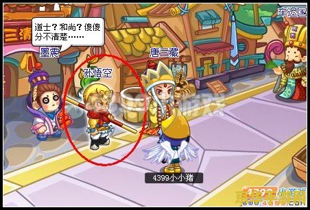 卡布西游车迟斗法 卡布西游车迟斗法：策略与勇气的较量