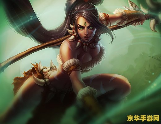 英雄联盟豹女是什么英雄 英雄联盟豹女：狂野女猎手奈德丽的深度解析