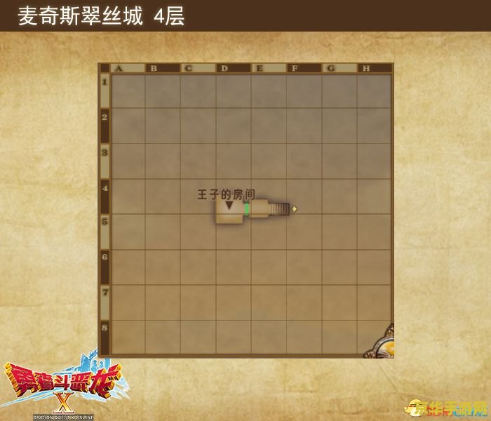 原神海螺屋拿完图纸 原神海螺屋图纸全收集攻略