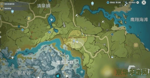 原神雪山解锁石碑后的密室在哪 原神雪山石碑解锁后的密室探寻