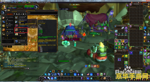 魔兽世界nga 魔兽世界NGA社区深度解析