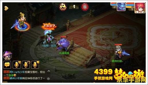 造梦西游2 造梦西游2：梦幻再启游戏深度解析