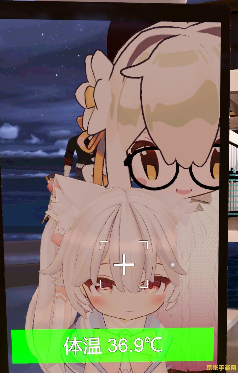 原神vrchat动态表情包 原神VRChat动态表情包：探索虚拟世界的无限可能