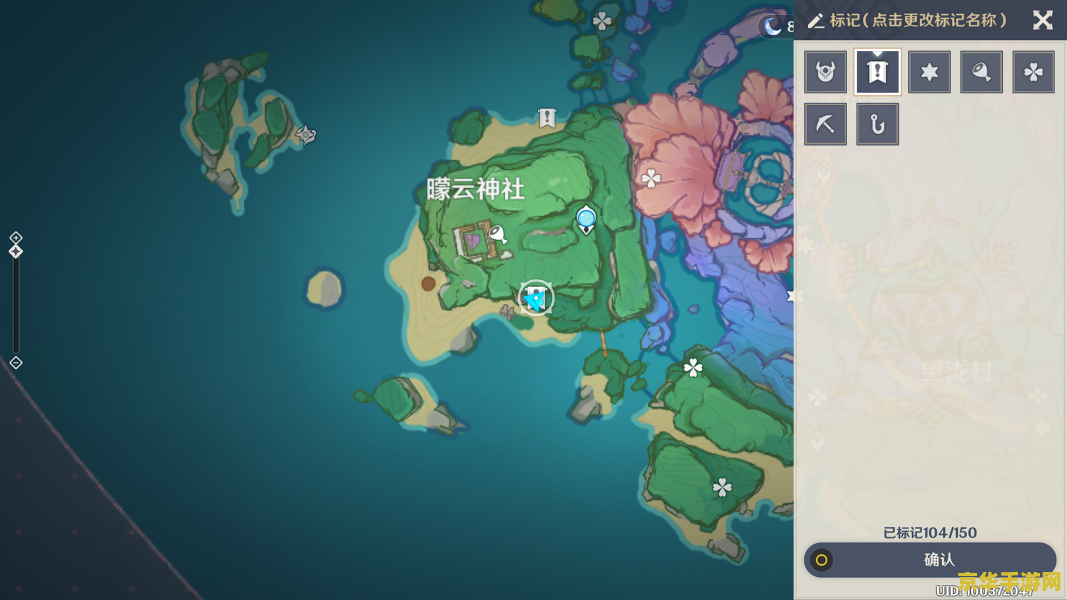 原神继电石没电 原神继电石失效之谜与解谜攻略
