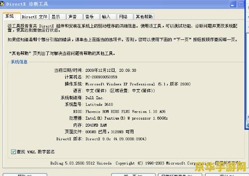 cs1.6弹道脚本 CS 1.6弹道脚本深度解析