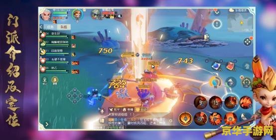 梦幻西游新出召唤兽 梦幻西游新篇章：神秘召唤兽降临