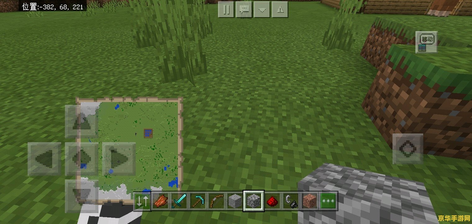 我的世界minecraft 我的世界：探索无限可能的虚拟世界