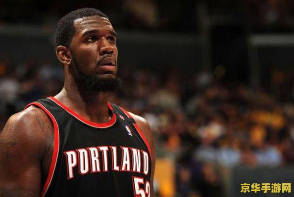 nba2007状元 NBA 2007状元：格雷格·奥登的篮球传奇与游戏影响