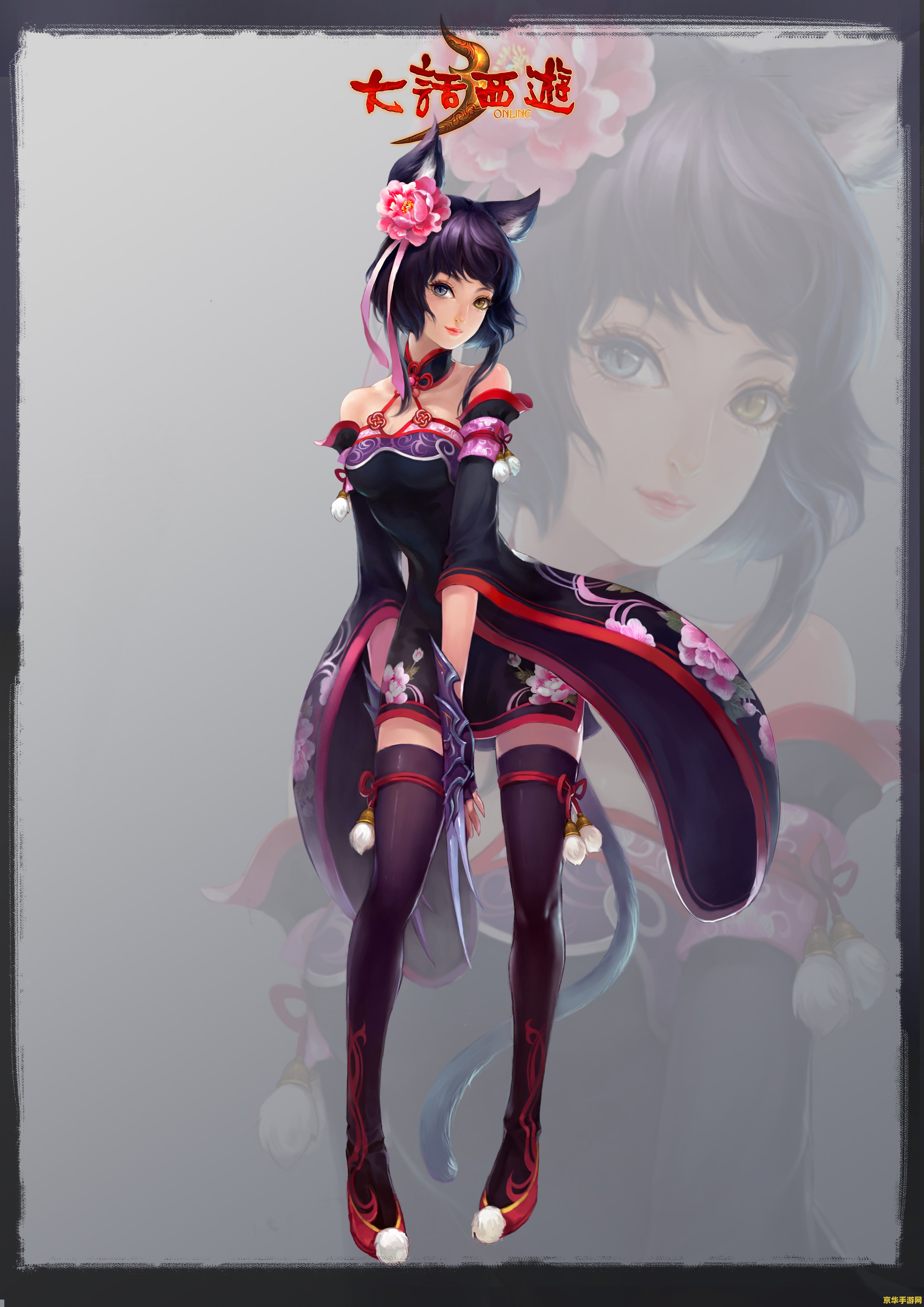 原神角色被分s图原图 原神角色艺术探讨：尊重原创与角色魅力
