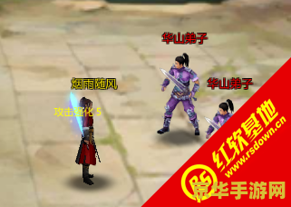 金庸群侠传3加强版 金庸群侠传3加强版：武侠世界的再度演绎