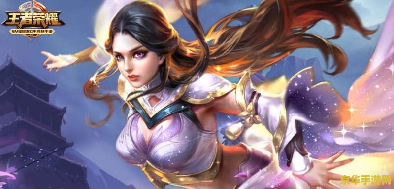 2018王者荣耀露娜怎么玩 2018王者荣耀露娜玩法全攻略