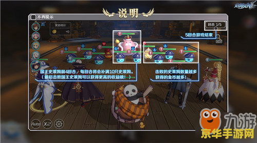 原神大战史莱姆3d资源 原神：史莱姆大冒险3D游戏深度解析