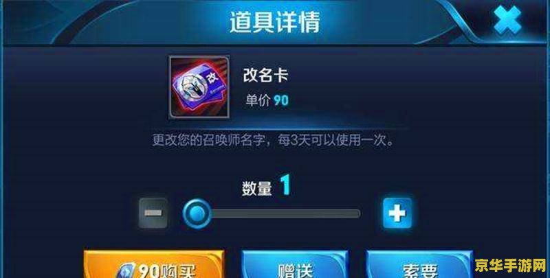王者荣耀评选了怎么不显示称号 王者荣耀评选了怎么不显示称号？