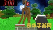 超变态65535 揭秘超变态65535：游戏世界的极限挑战