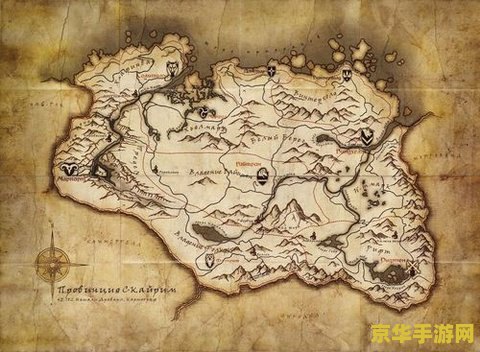 上古卷轴5队友 上古卷轴5：天际中的队友选择与角色深度