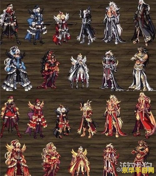 dnf第8套天空套 DNF第8套天空套：星辰幻梦之旅