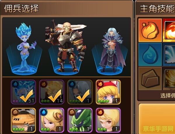 冒险岛挂机 冒险岛挂机：无尽探险的挂机新体验