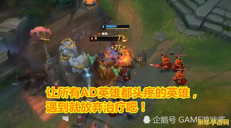 英雄联盟猫咪无限火力出什么装备 英雄联盟猫咪无限火力出装攻略