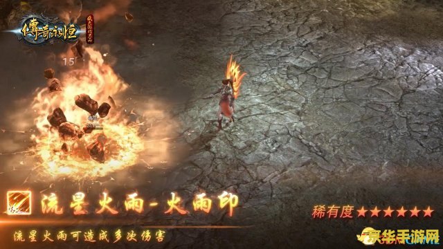 原神暗夜英雄的传说攻略 原神暗夜英雄的传说：攻略与深度解析