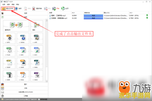 遨游网络加速器 遨游网络加速器：畅享极速游戏体验