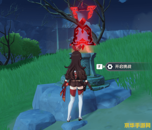 原神蒙德白铁块采集地点 原神蒙德白铁块采集全攻略