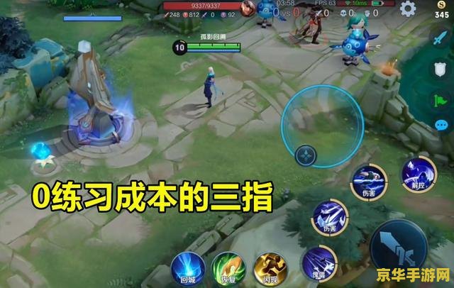 王者荣耀怎么自动锁定 王者荣耀自动锁定功能详解