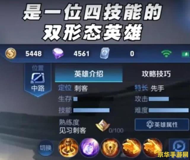 王者荣耀怎么自动锁定 王者荣耀自动锁定功能详解
