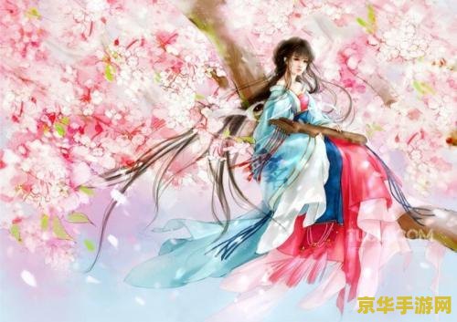 重生之纵意花丛 重生之纵意花丛：花丛中的奇幻冒险