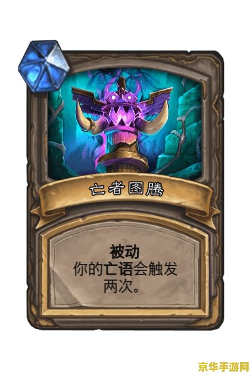 传奇小游戏 传奇探险：遗失的宝藏