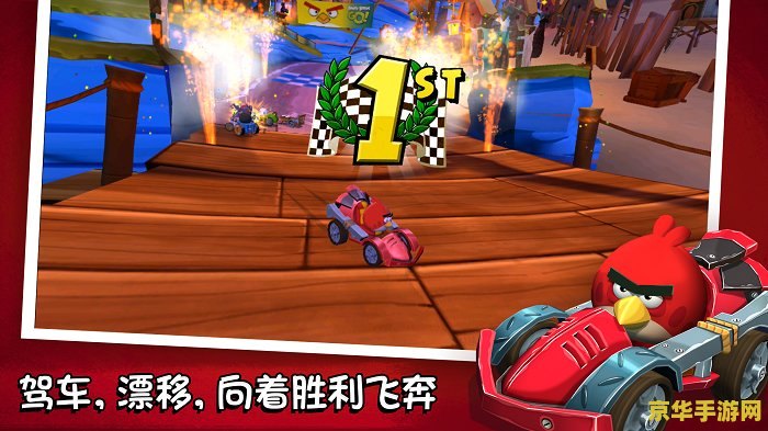 愤怒的小鸟3-6 愤怒的小鸟3-6关卡攻略与深度解析