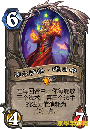 小恶魔提利昂 小恶魔提利昂：权游策略游戏中的智勇双全