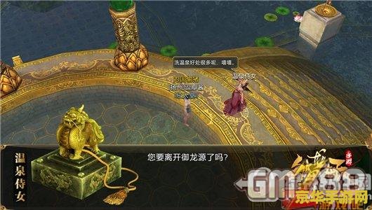 御龙在天砸车 御龙在天：砸车战术深度解析