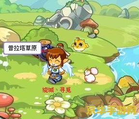 洛克王国独角仙踪在哪 洛克王国：探寻神秘的独角仙踪