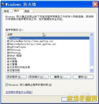 lol无限崩溃 LOL无限崩溃：深度解析与应对策略
