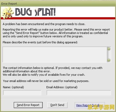 lol无限崩溃 LOL无限崩溃：深度解析与应对策略