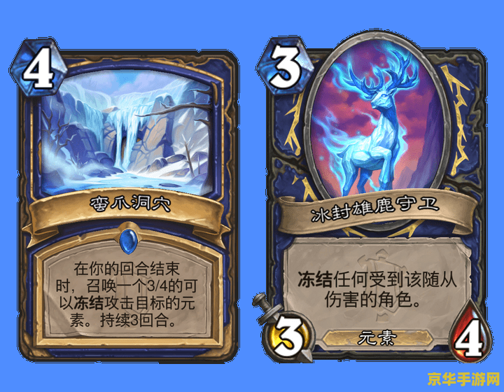 元素萨满输出 元素萨满：掌控自然之力的输出王者