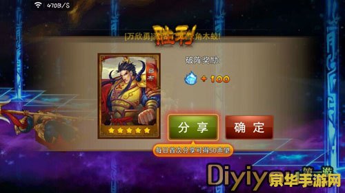 三国之刃辅助 三国之刃辅助：策略与技巧的深度解析